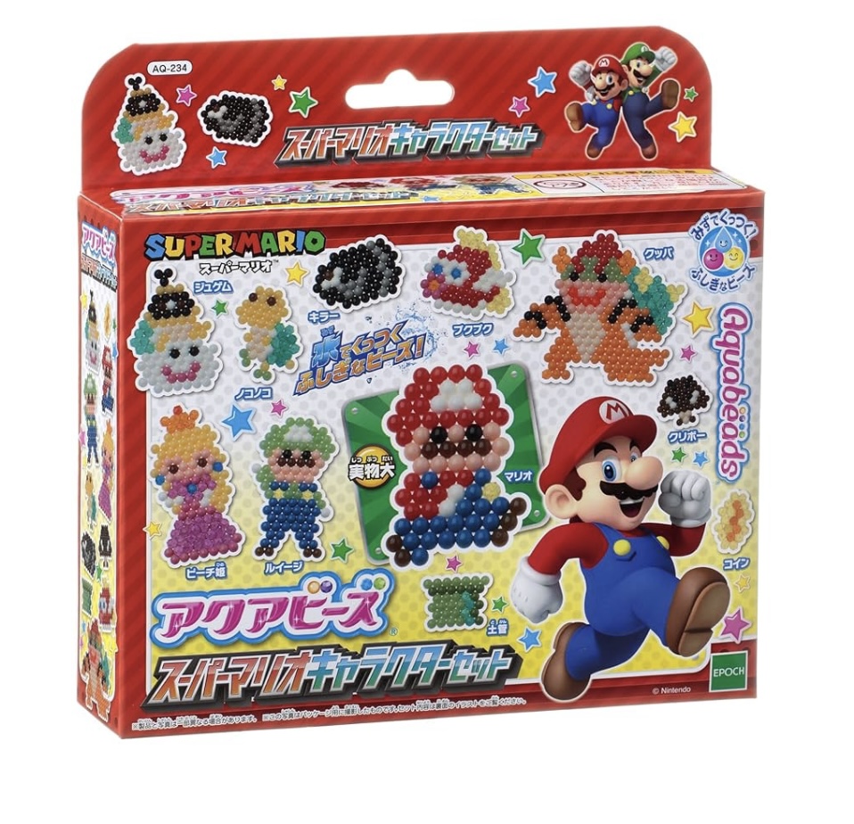 あかねダイアリー | うれしいな　幸運の四葉のクローバー