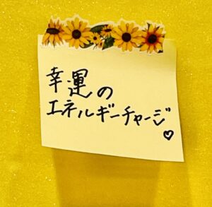 アリス・ダイアリー | 家電が壊れるスピリチュアルサイン