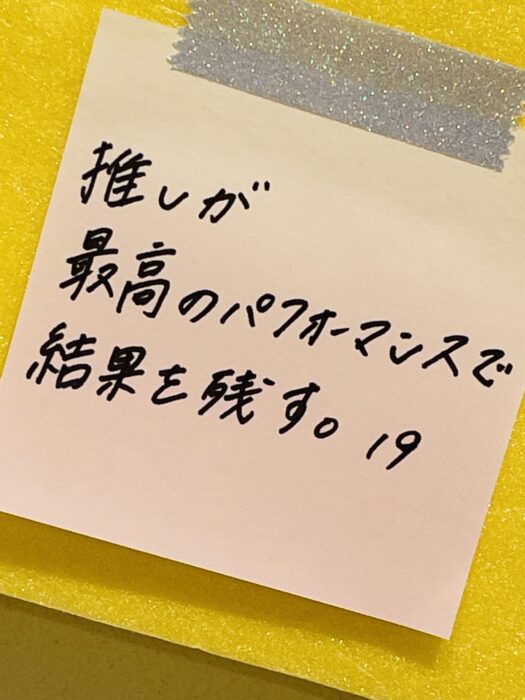 アリス・ダイアリー アリス・ダイアリー