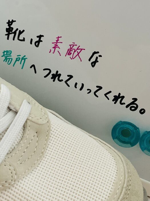 アリス・ダイアリー | 大地をしっかり踏み締めて、出会い運もどんどんアップ アリス・ダイアリー | 大地をしっかり踏み締めて、出会い運もどんどんアップ