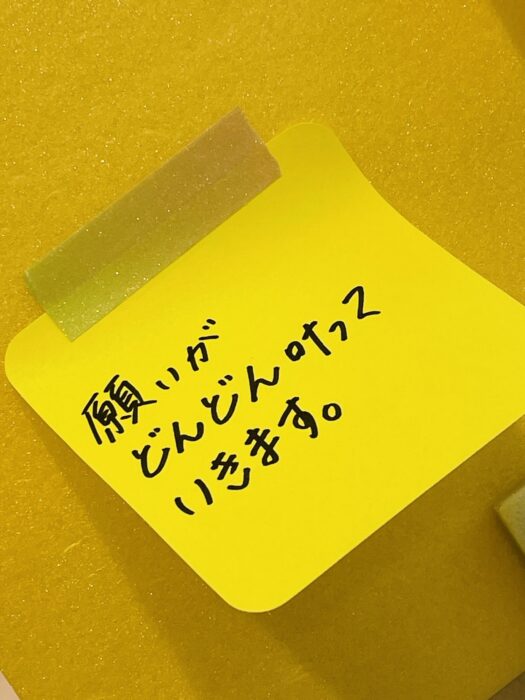 アリス・ダイアリー | 梅雨にも負けず、願いがどんどん叶っていく アリス・ダイアリー | 梅雨にも負けず、願いがどんどん叶っていく