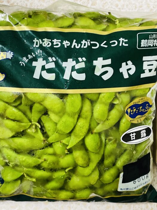 アリス・ダイアリー | 『だだちゃ豆』を届けるマメな心遣い