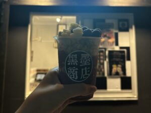 いー仙台ドットコム | アサイーボウル「黒墨商店 仙台店」仙台市