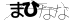 ハピネスダイアリー | 目元を温めて 眼精疲労を取る