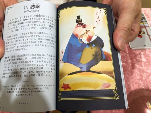 ハピネスダイアリー | 心地良い空間で マッサージで心身リラックス  フォーチュンヒーリング 鶴岡市