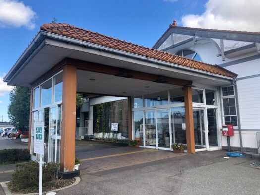 ハピネスダイアリー | 温泉で身体も心もポカポカ ぽっぽの湯 鶴岡市