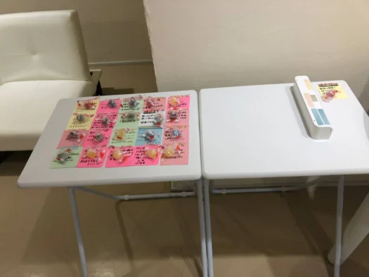 ハピネスダイアリー | 予約が殺到する人気のお店 フォーチュンヒーリング 鶴岡市