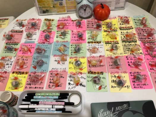 ハピネスダイアリー | 予約が殺到する人気のお店 フォーチュンヒーリング 鶴岡市