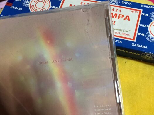 ハピネスダイアリー | 良い香りと音楽聴いて心身リラックス