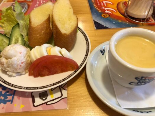 ハピネスダイアリー | ゆっくりとした時間 温かいコンスープでほっと一息 コメダ珈琲酒田