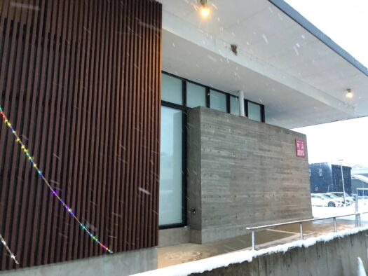 ハピネスダイアリー | 温泉浸かって心身をととのえる町湯 庄内町