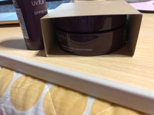 ハピネスダイアリー | 心地良い空間が広がる 無印良品 鶴岡市 ハピネスダイアリー | 心地良い空間が広がる 無印良品 鶴岡市