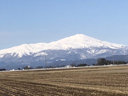 ハピネスダイアリー | 山を眺めてホッとひと息