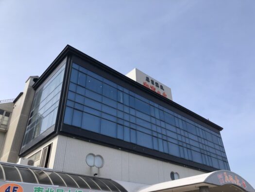 ハピネスダイアリー | 春の陽気に誘われて 絶景温泉で癒しのひととき