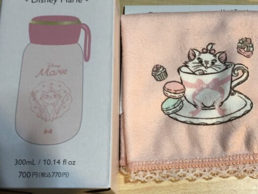 ハピネスダイアリー | 可愛い猫グッズで心満たされる