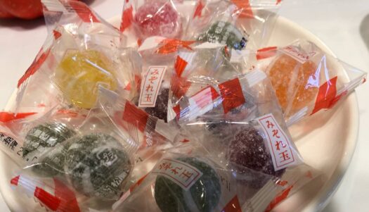 ハピネスダイアリー | 幸せのお裾分け カラフルな飴 フォーチュンヒーリング 鶴岡市