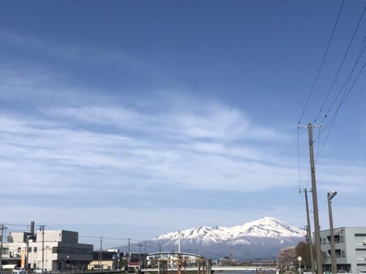 ハピネスダイアリー | 鳥海山を眺めながら 澄んだ空気の中リフレッシュ