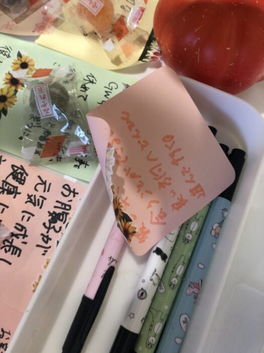 ハピネスダイアリー | 良い空間でパワーチャージして 幸運を引き寄せる フォーチュンヒーリング 鶴岡市