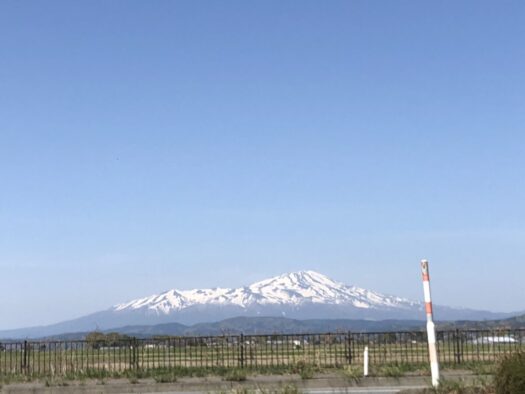 ハピネスダイアリー | 青空の下 鳥海山眺めながら快適ウォーキング