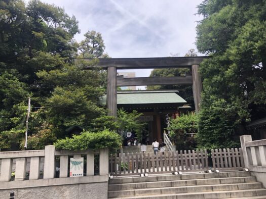 ハピネスダイアリー | 照りつける太陽の暑さを感じながら 歩く 東京 ハピネスダイアリー | 照りつける太陽の暑さを感じながら 歩く 東京