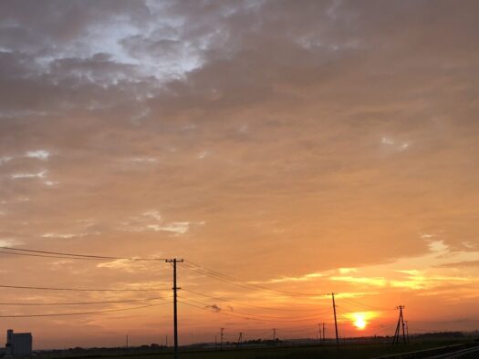 ハピネスダイアリー | 「夕日」を見て疲れた身体を癒す