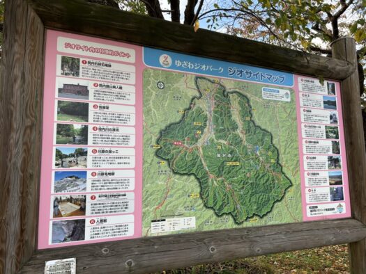 ひまわりダイアリー | 栄枯盛衰 院内銀山異人館 院内銀山 湯沢市