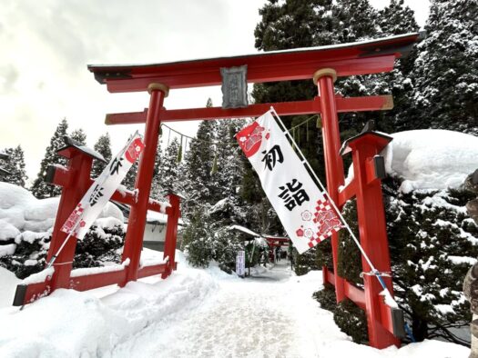 ひまわりダイアリー | 優しくも荘厳 女一代守神 唐松神社 大仙市