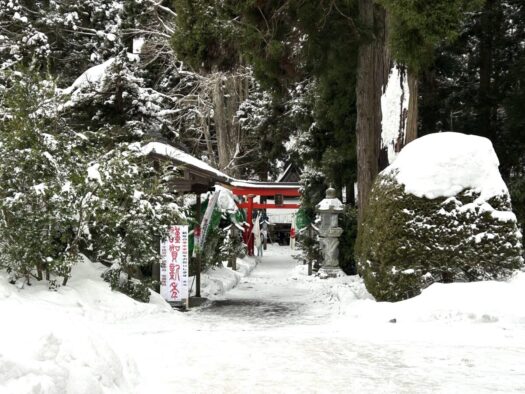 ひまわりダイアリー | 優しくも荘厳 女一代守神 唐松神社 大仙市