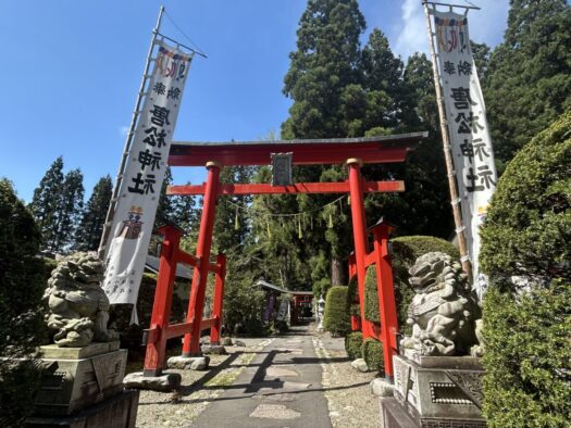 ひまわりダイアリー | 試行錯誤 父親としてできる事 妊活 横手市
