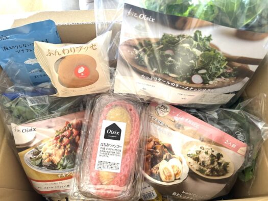 ひまわりダイアリー | 胎動 妊娠１５週 食事管理 横手市
