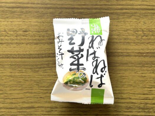 ひまわりダイアリー | 胎動 妊娠１５週 食事管理 横手市
