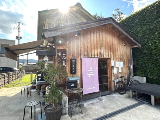 ひまわりダイアリー | 秘密にしておきたい n.scoffeestand 増田の蔵カフェ 横手市