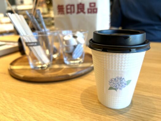 ひまわりダイアリー | 心の余裕 マタニティライフ 妊娠9ヶ月 横手市