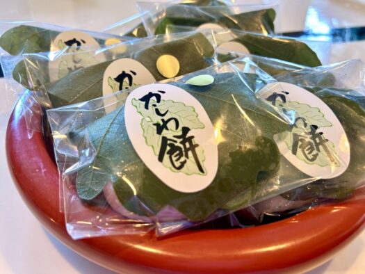 ひまわりダイアリー | 子孫繁栄 やな田の柏餅 こどもの日 湯沢市