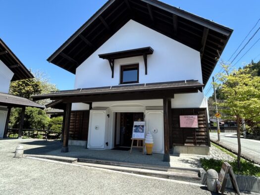 ひまわりダイアリー | 穴場 金山大堰 町並み散策 金山町