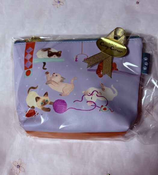 アイリス ダイアリー | 素敵なプレゼント