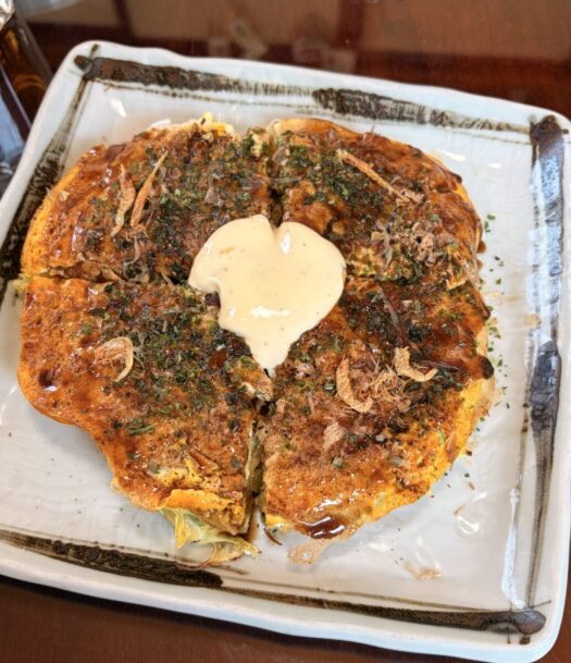 アイリス ダイアリー | 楽しいお食事会「なかまっこ」山形県天童市