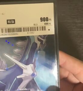 キリメタドーのゲーム日記 | ダイヤモンドでデータガチャをやる キリメタドーのゲーム日記 | ダイヤモンドでデータガチャをやる