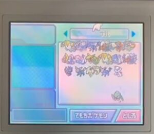 キリメタドーのゲーム日記 | ダイヤモンドでデータガチャをやる キリメタドーのゲーム日記 | ダイヤモンドでデータガチャをやる
