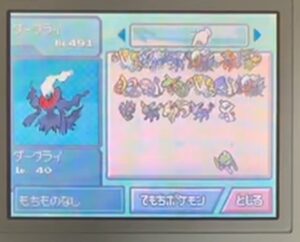 キリメタドーのゲーム日記 | ダイヤモンドでデータガチャをやる キリメタドーのゲーム日記 | ダイヤモンドでデータガチャをやる
