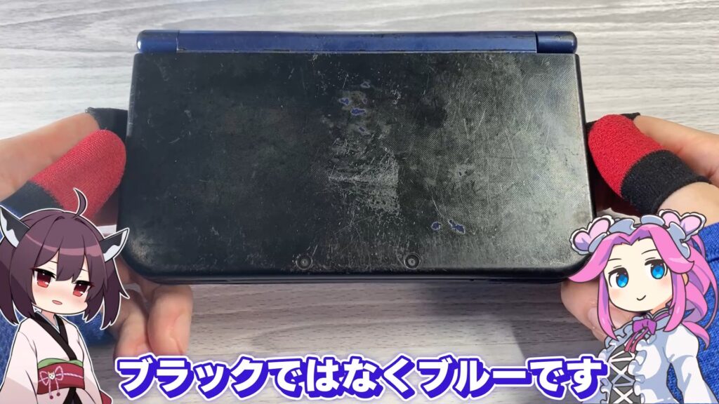 キリメタドーのゲーム日記 | ボロボロなNew3DSLLを改装、3Dブレでリタイアに