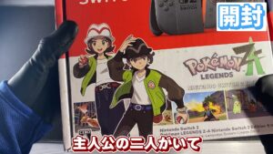 キリメタドーのゲーム日記 | Switch2ポケモンレジェンズZA同梱版を開封する