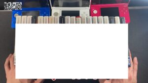 キリメタドーのゲーム日記 | 3DS「クリスマス福袋」で運試し、奇跡の結果が訪れてくれ