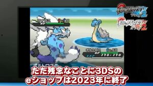 キリメタドーのゲーム日記 | ポケモンと「初音ミク」が3DSのARで現実世界に召喚 キリメタドーのゲーム日記 | ポケモンと「初音ミク」が3DSのARで現実世界に召喚