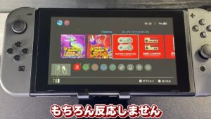 キリメタドーのゲーム日記 | 中古ジョイコンの充電不能の原因は断線、レール交換で復活