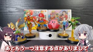 キリメタドーのゲーム日記 | スマブラとワンピースが3DSで幻のアミーボでコラボ