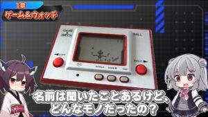 キリメタドーのゲーム日記 | New2DSLLが「携帯ゲーム機」の完成形なんじゃね。