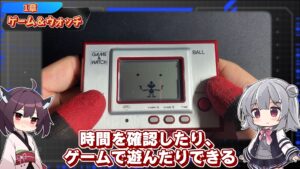 キリメタドーのゲーム日記 | New2DSLLが「携帯ゲーム機」の完成形なんじゃね。 キリメタドーのゲーム日記 | New2DSLLが「携帯ゲーム機」の完成形なんじゃね。