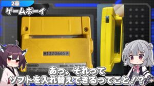 キリメタドーのゲーム日記 | New2DSLLが「携帯ゲーム機」の完成形なんじゃね。