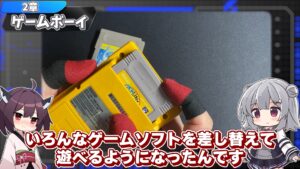 キリメタドーのゲーム日記 | New2DSLLが「携帯ゲーム機」の完成形なんじゃね。 キリメタドーのゲーム日記 | New2DSLLが「携帯ゲーム機」の完成形なんじゃね。